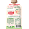 Immunity Pouch Apple Banana Kiwi +6 months 1