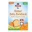 Crunchy Snack Haver Framboos geen toegevoegde suiker Vanaf 10 maanden
