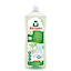 Kalkverwijderende Azijn