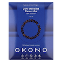 Dark Chocolate Cocoa Nibs Keto 0