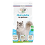Croquettes Repas Complet Chat Adulte Au Poisson