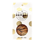 Tonka-Pecan Shortbread