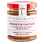 Shawarma Marinade