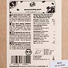 Granaatappel Sap Bag-in-Box 4