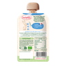 Cassis & Rijst Groei Yoghurt + 6 maanden 1