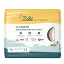 5 x Diapers T1 (2-5 kg) Pack 1