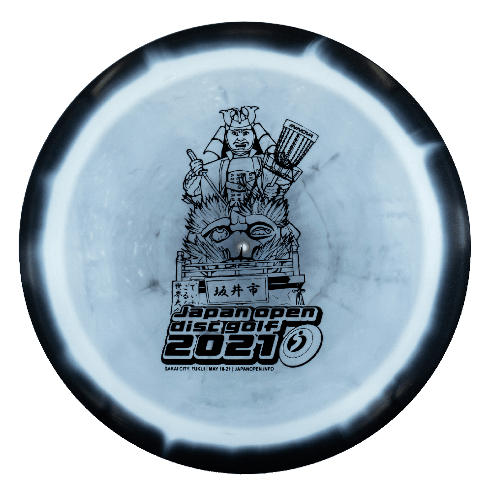 Innova Halo Destroyer