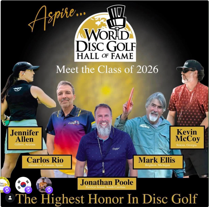 2026 World Disc Golf Hall of Fame induction ceremony.