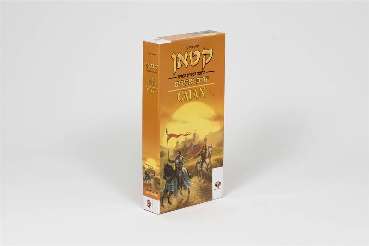 קטאן ערים ואבירים הרחבה ל 5-6 שחקנים