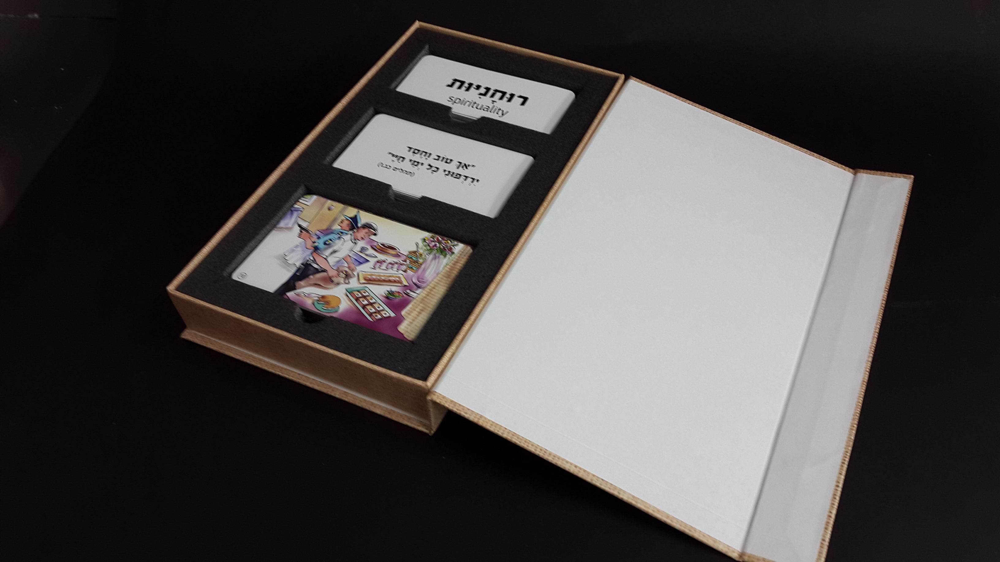 סודות ורזים - קלפים טיפוליים