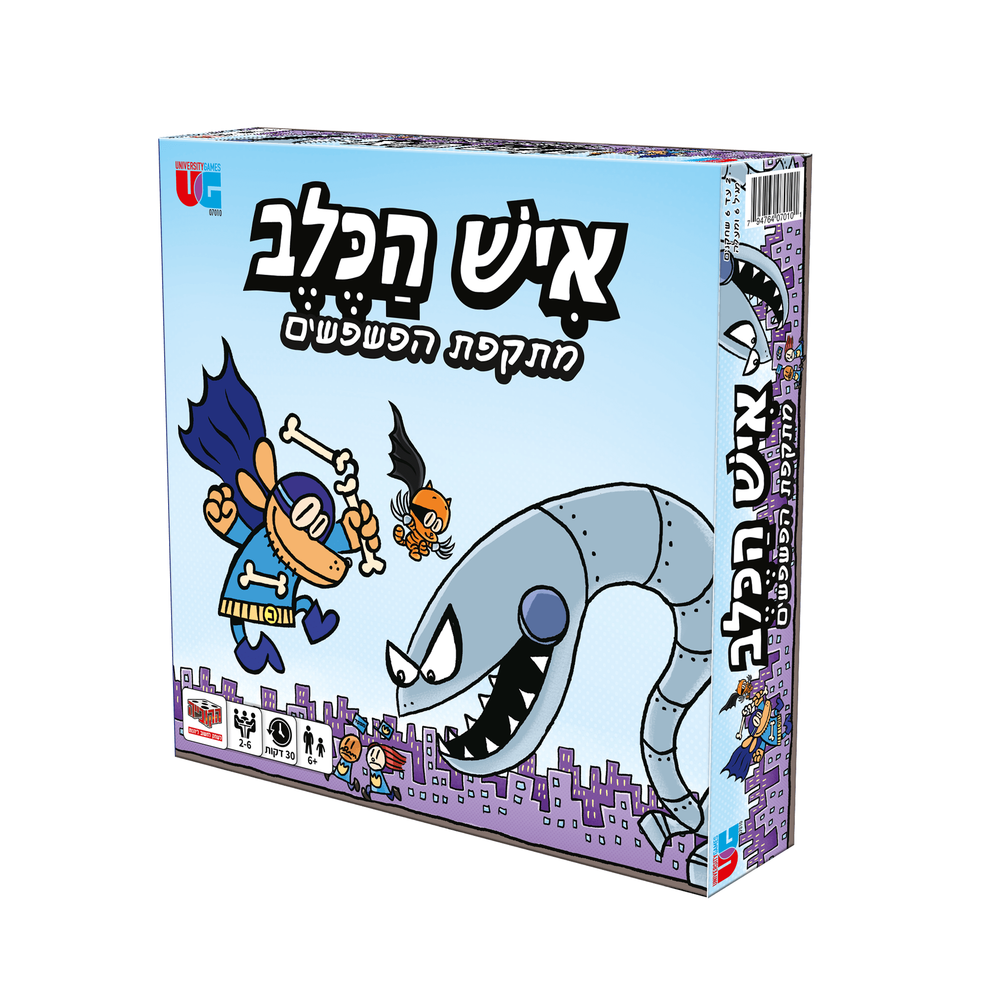 משחק קופסא איש הכלב – מתקפת הפשפשים