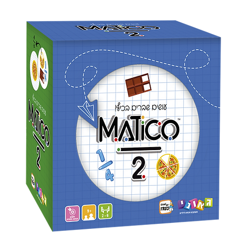 Matico מאטיקו שברים