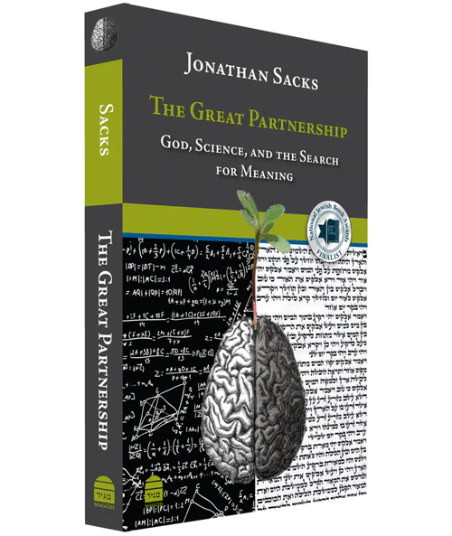 The Great Partnership | השותפות הגדולה