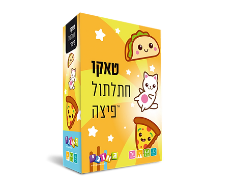טאקו קידס