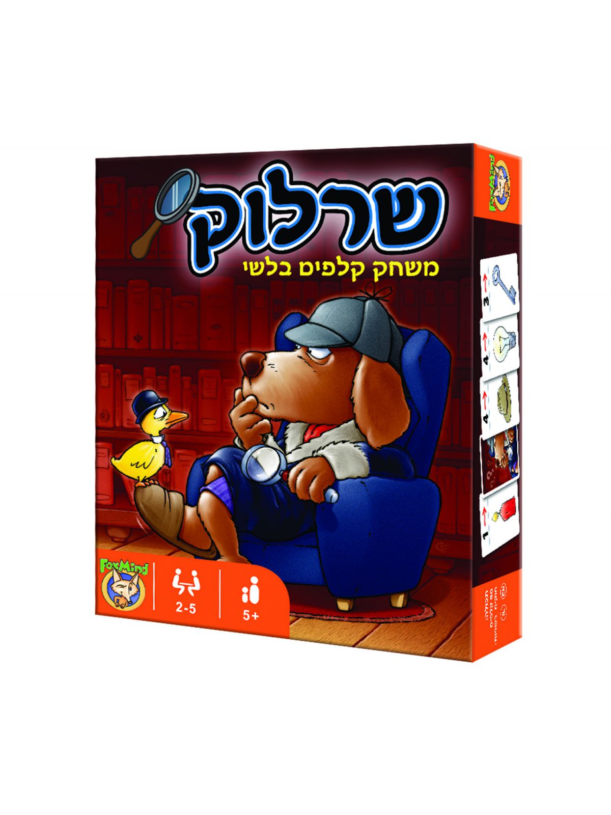 שרלוק (פוקסמיינד)