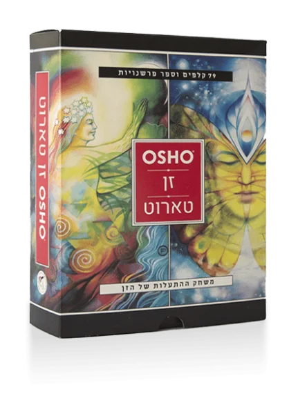 קלפי אושו זן טארוט