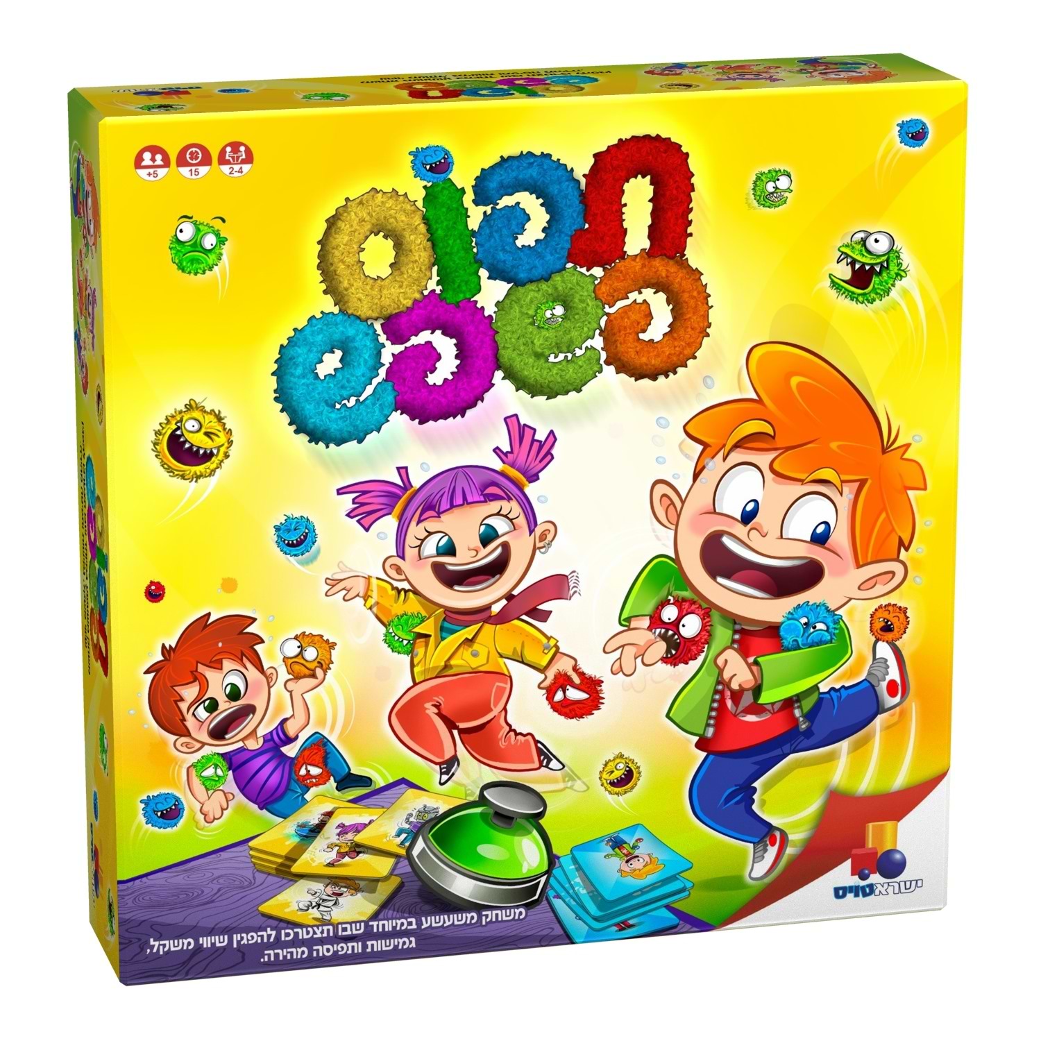 תפוס פשפש