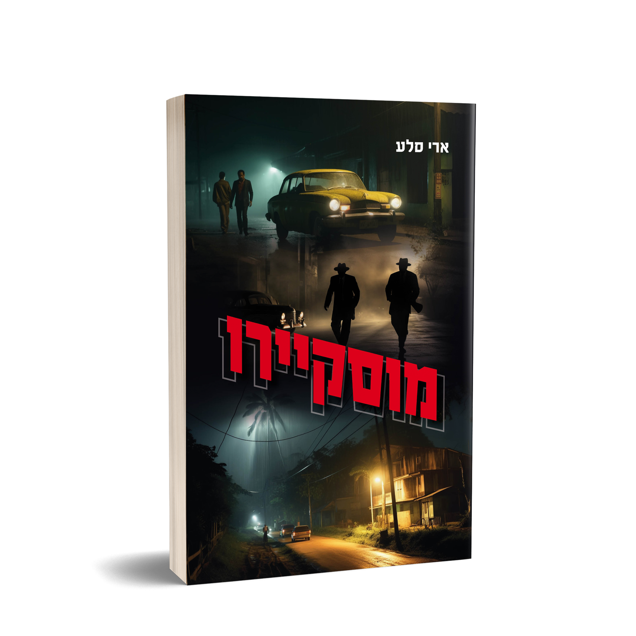 מוסקיירו – מתח