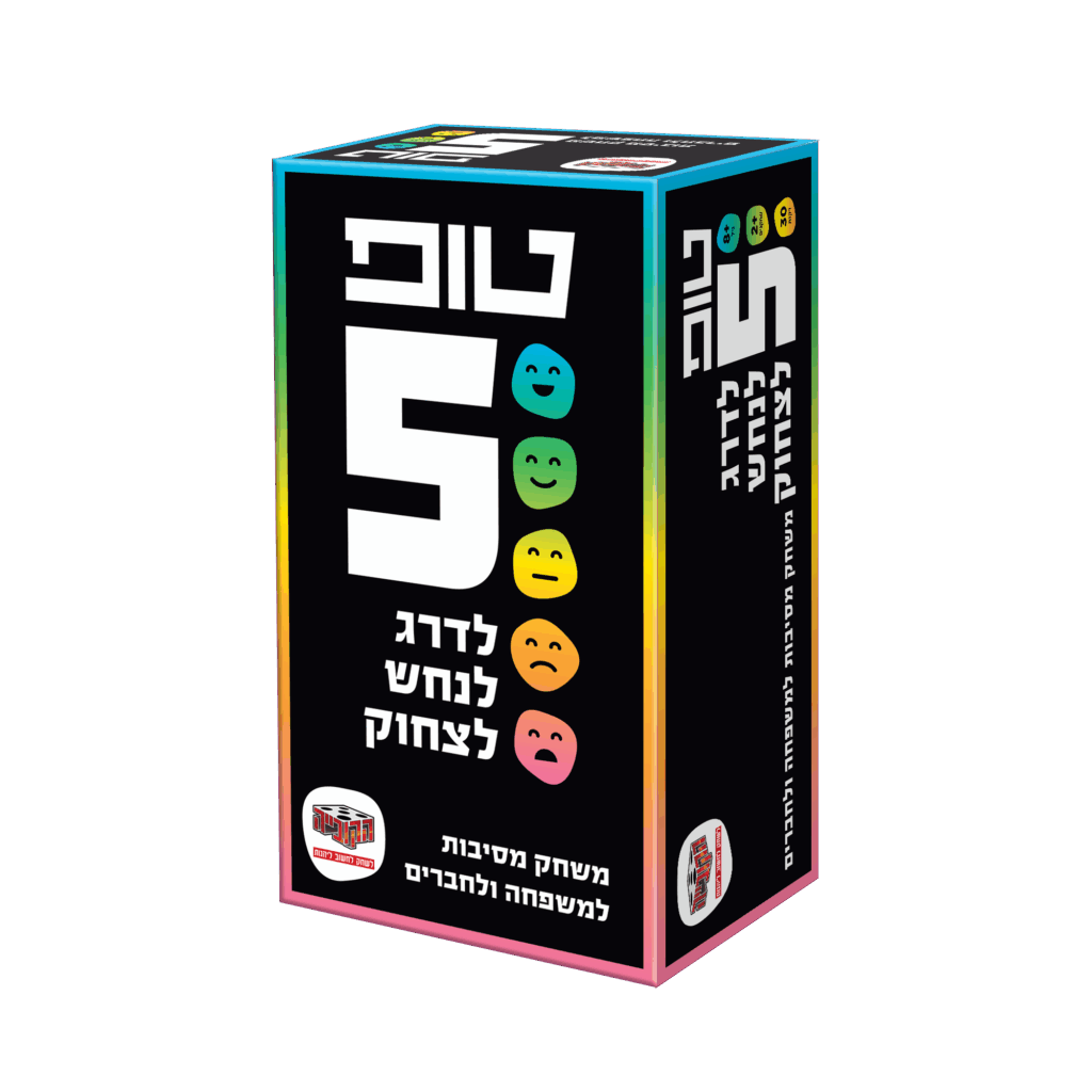 טופ 5