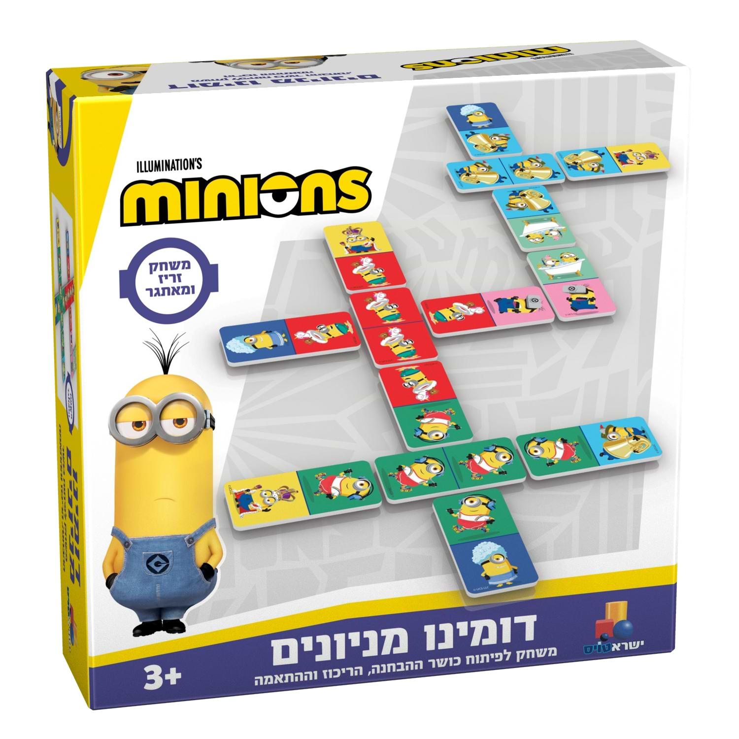 דומינו - המיניונים