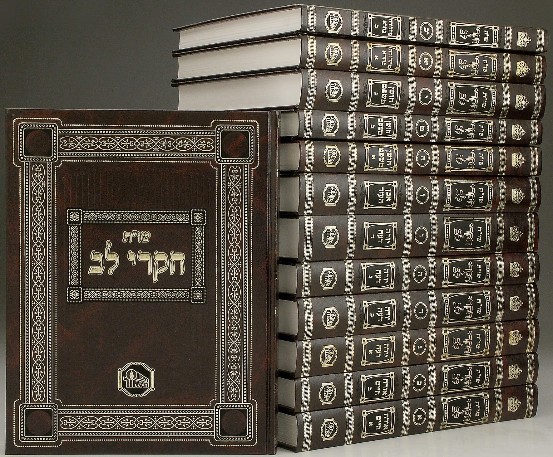 שו"ת חקרי לב - 13 כרכים