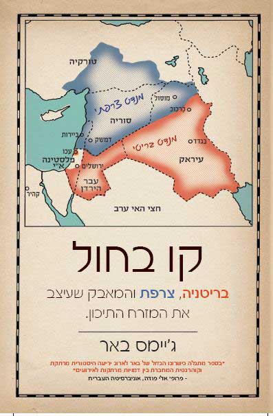 מגה בורגר