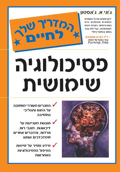 מגה בורגר