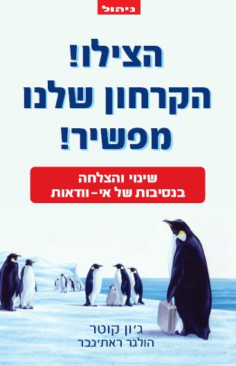 מגה בורגר