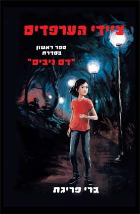מגה בורגר