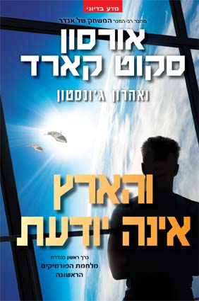 מגה בורגר