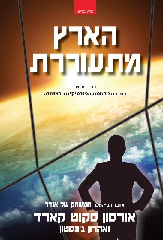 מגה בורגר