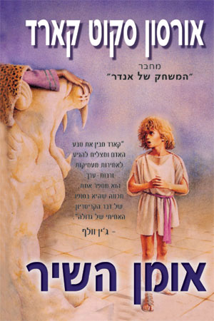 מגה בורגר