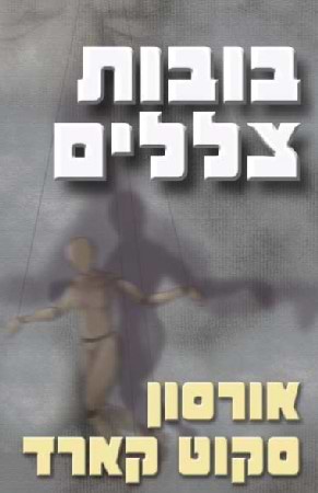מגה בורגר