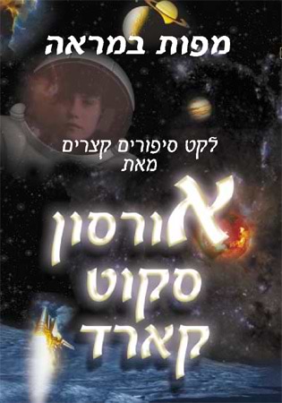 מגה בורגר