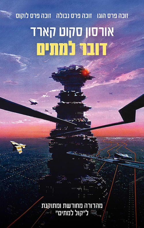 מגה בורגר