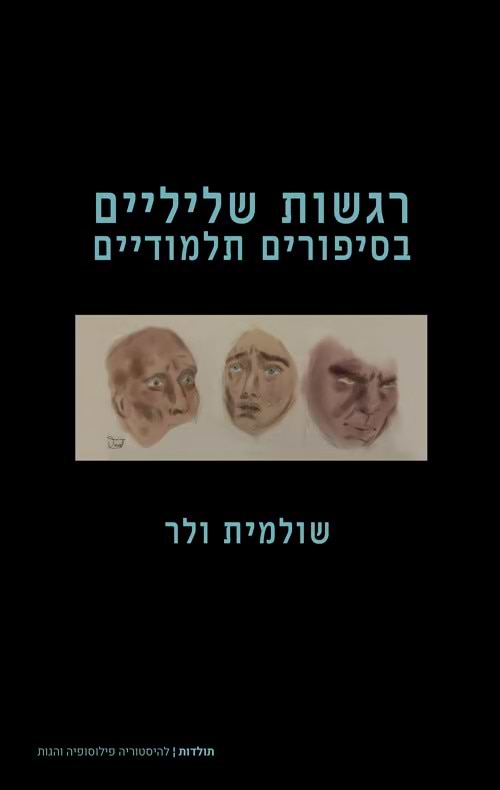 מגה בורגר