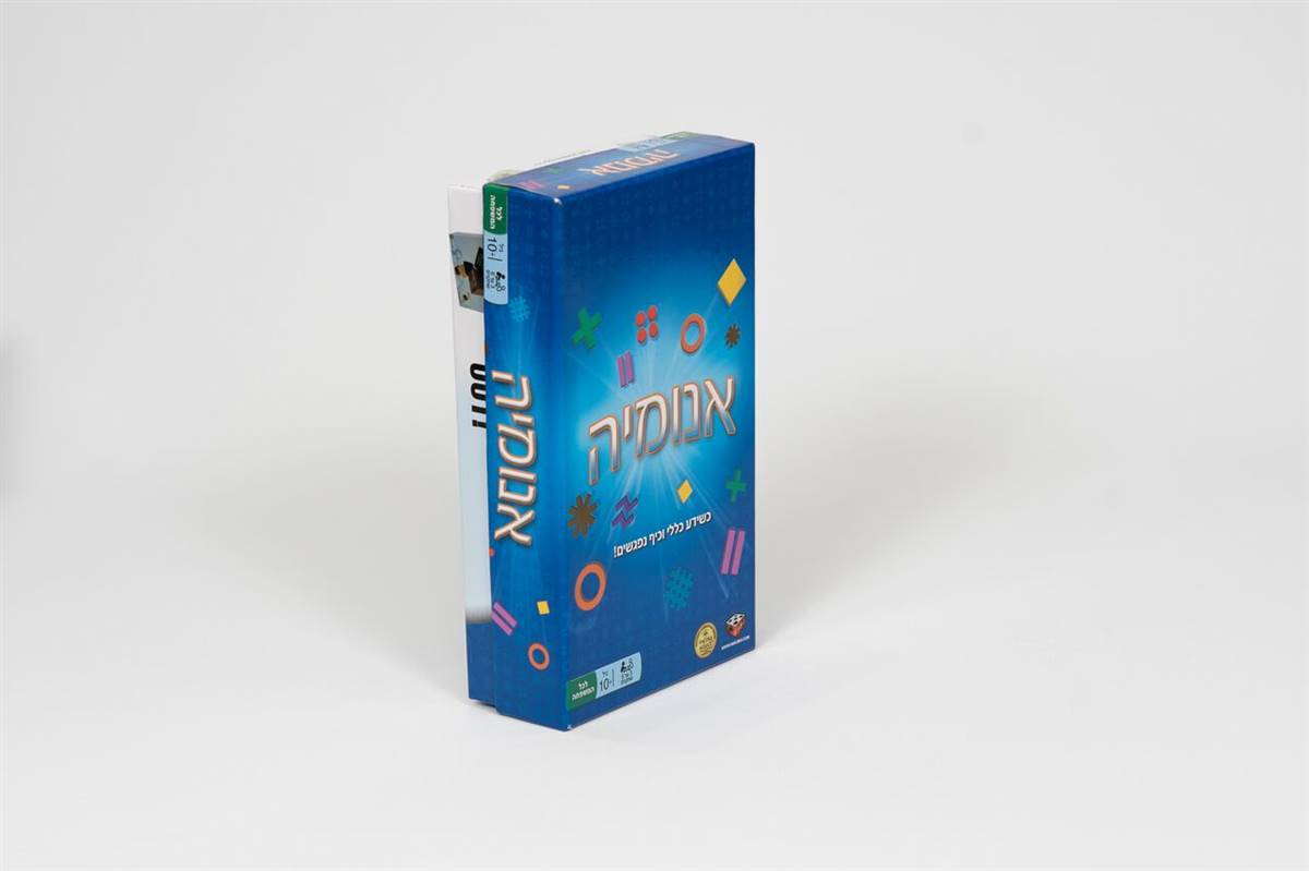 אנומיה