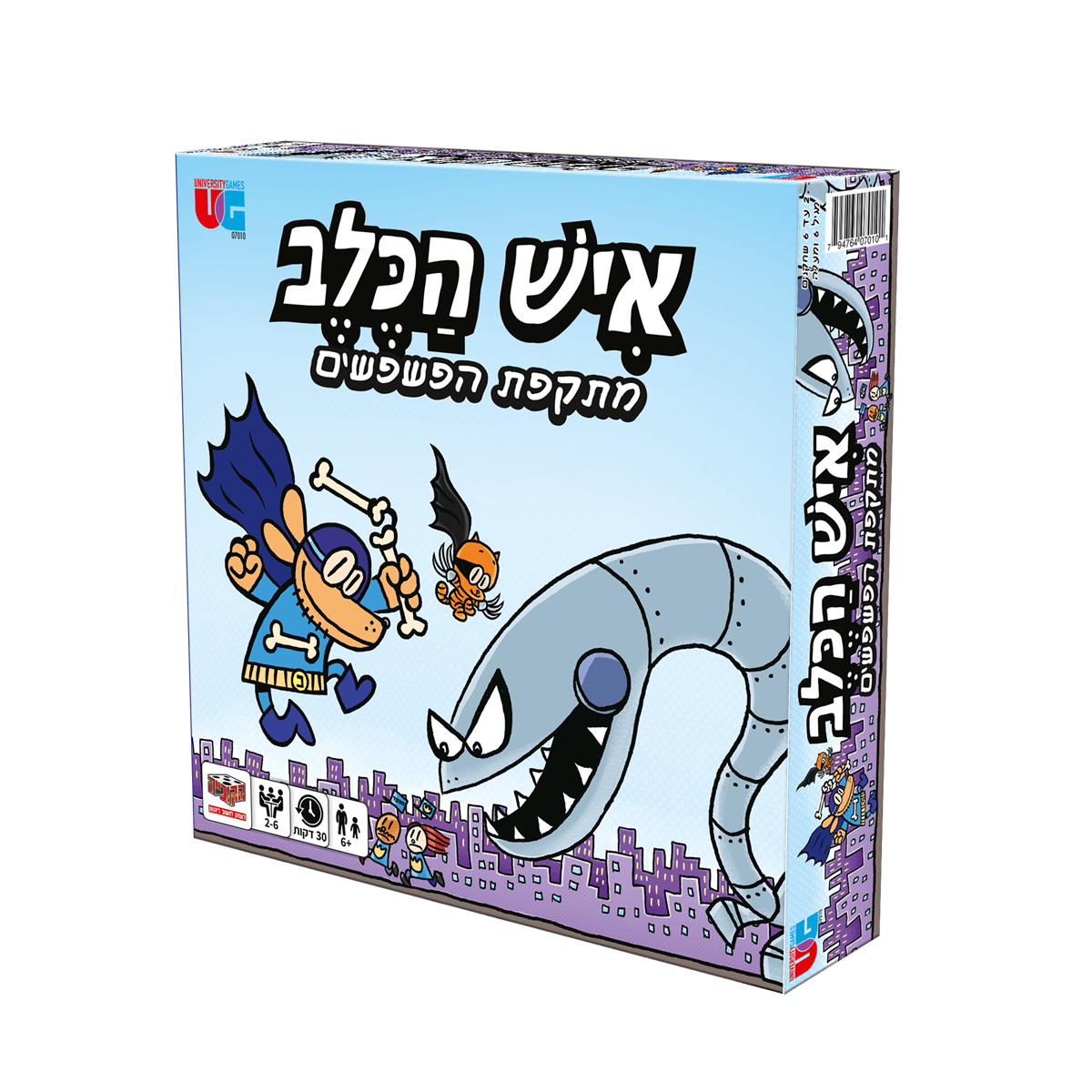 משחק קופסא איש הכלב – מתקפת הפשפשים