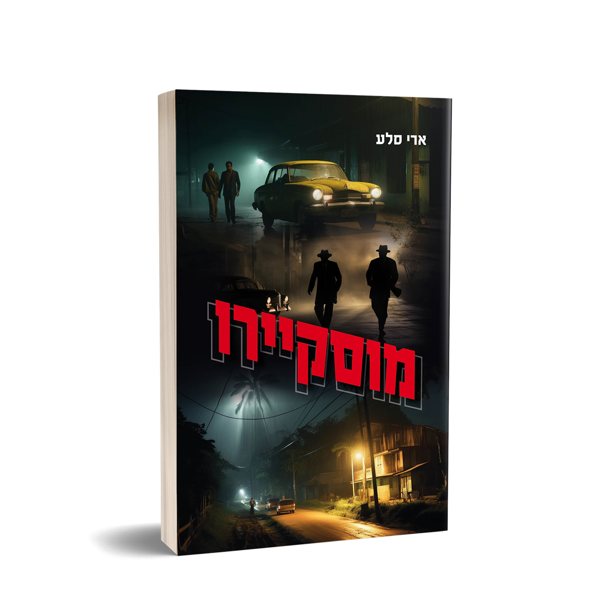 מוסקיירו – מתח