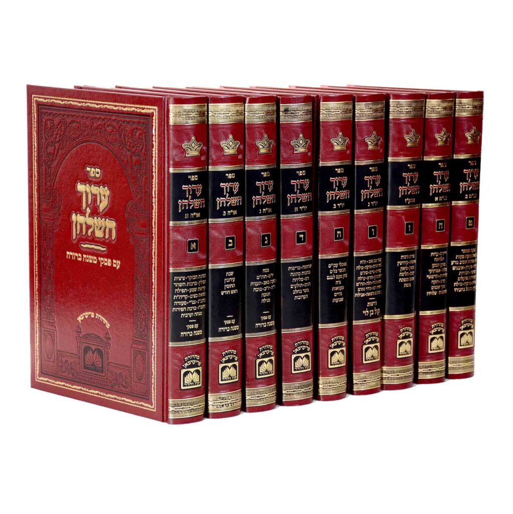 סט ערוך השולחן | עוז והדר