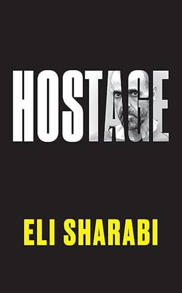 HOSTAGE -  חטוף