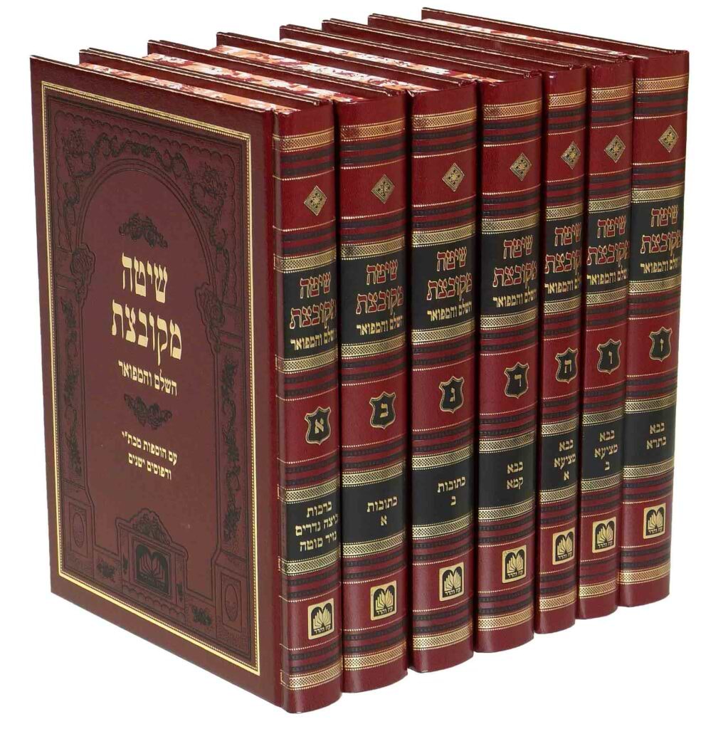 סט שיטה מקובצת