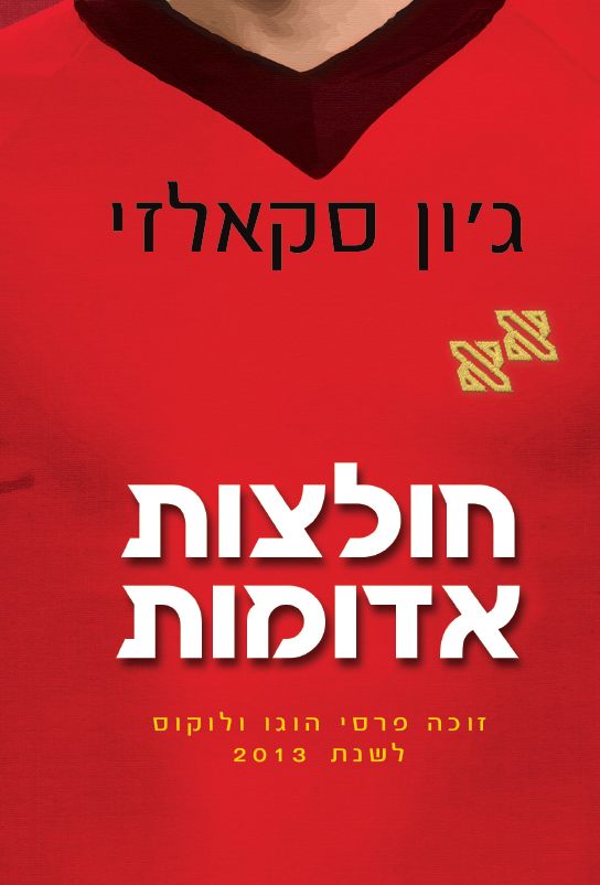 מגה בורגר