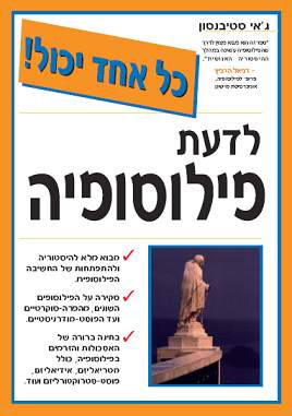 מגה בורגר