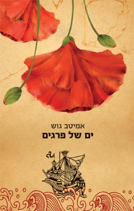 מגה בורגר
