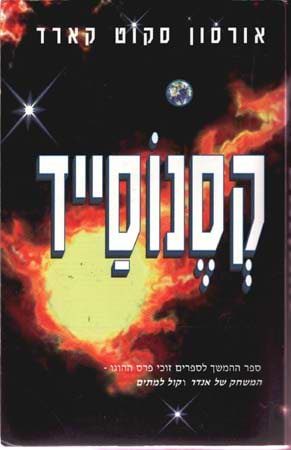 מגה בורגר