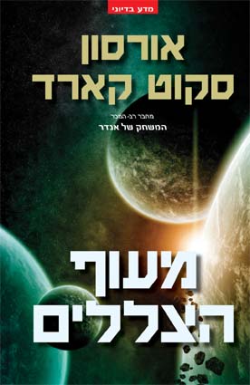 מגה בורגר