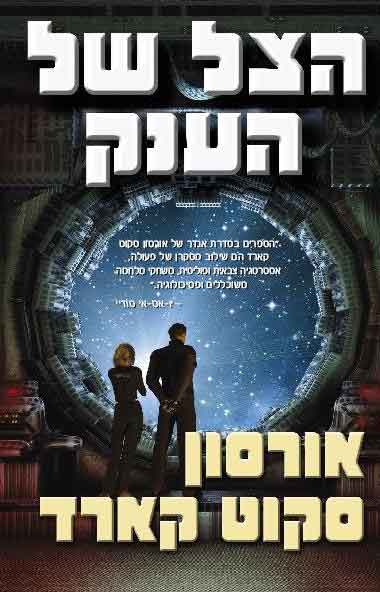 מגה בורגר