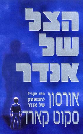 מגה בורגר