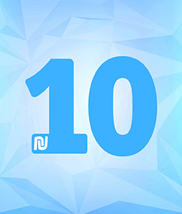 ספרים ב-10 ש״ח